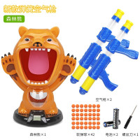 打我鸭儿童玩具男孩射击打靶玩具抢子互动空气动力软弹 深林棕熊双人款