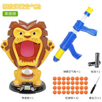 打我鸭儿童玩具男孩射击打靶玩具抢子互动空气动力软弹 草原熊狮单人款