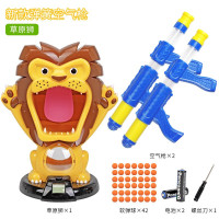 打我鸭儿童玩具男孩射击打靶玩具抢子互动空气动力软弹 草原熊狮双人款