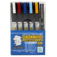 郡士MR.HOBBY 高达拼插拼装模型工具套装 敢达制作工具 配件 马克笔套装 SEED马克笔套装HGD-AMS114