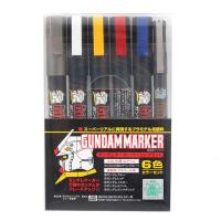 郡士MR.HOBBY 高达拼插拼装模型工具套装 敢达制作工具 配件 马克笔套装 基础色马克笔套装(油性)GMS105