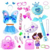 儿童魔法棒玩具巴啦啦小魔仙魔法棒儿童公主发光音乐巴拉巴拉娃娃手提袋投影闪玩具女孩头饰儿童 25件套蓝色偏蓝