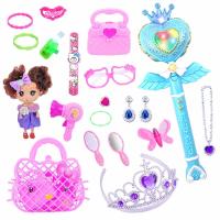 儿童魔法棒玩具巴啦啦小魔仙魔法棒儿童公主发光音乐巴拉巴拉娃娃手提袋投影闪玩具女孩头饰儿童 魔法棒21件套蓝色