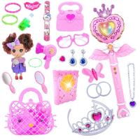 儿童魔法棒玩具巴啦啦小魔仙魔法棒儿童公主发光音乐巴拉巴拉娃娃手提袋投影闪玩具女孩头饰儿童 魔法棒24件套粉色