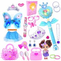 儿童魔法棒玩具巴啦啦小魔仙魔法棒儿童公主发光音乐巴拉巴拉娃娃手提袋投影闪玩具女孩头饰 魔法棒蓝色28件套(豪华满配套餐)