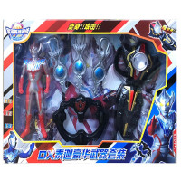 泽塔变身器泰迦火花变身器召唤器玩具套装泰塔斯戒指光饰手镯欧布圣剑 泰迦火花豪华套装[带感应-彩盒装]