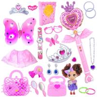 儿童魔法棒玩具巴啦啦小魔仙魔法棒儿童公主发光音乐巴拉巴拉娃娃手提袋投影闪玩具女孩头饰 魔法棒粉色28件套(豪华满配套餐)