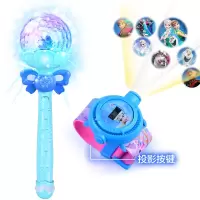冰雪奇缘发光魔法棒玩具艾莎公主巴啦啦小魔仙棒女孩玩具儿童 棒+手表