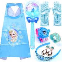 冰雪奇缘发光魔法棒玩具艾莎公主巴啦啦小魔仙棒女孩玩具儿童 冰雪棒+饰品+手表+披风+手套