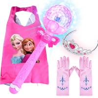 冰雪奇缘发光魔法棒玩具艾莎公主巴啦啦小魔仙棒女孩玩具儿童 红领花棒+披风+手套+皇冠发光音乐
