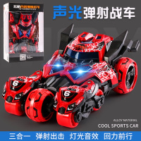 合金仿真汽车模型大号弹射玩具战车合金车模儿童回力汽车模型 红色战车