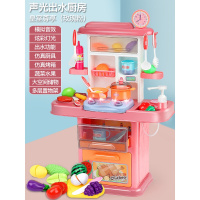 仿真厨房玩具女孩过家家宝宝做饭2煮饭4炒菜6烧饭儿童套装女童3岁 加大号70CM[51件套/声光出水+切切乐]粉