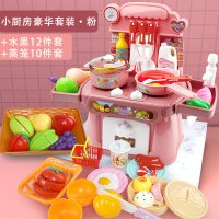 仿真厨房过家家玩具做饭煮饭炒菜烧饭儿童套装玩具 粉色+切切乐12件套+蒸笼10件[送]电池+螺丝刀