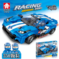 兼容乐高儿童积木赛车玩具城市拼装积木跑车动脑汽车男孩子赛车玩具 蓝色2017福特GT