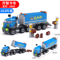 兼容乐高儿童积木赛车玩具城市拼装积木跑车动脑汽车男孩子赛车玩具 蓝色货车(配2人仔)