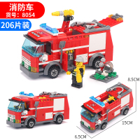 兼容乐高儿童积木赛车玩具城市拼装积木跑车动脑汽车男孩子赛车玩具 消防喷水车(配1人仔)