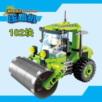 兼容乐高儿童积木赛车玩具城市拼装积木跑车动脑汽车男孩子赛车玩具 压力汽车(配1人仔)