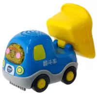 神奇轨道车 识别场景玩具车火车赛车油罐车男孩玩具儿童 翻斗车80-142518