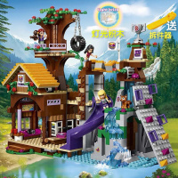 积木冰雪奇缘艾莎的魔法冰雪城堡6岁+儿童拼装玩具女孩生日 冒险营地树屋