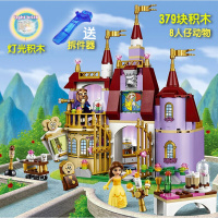 积木冰雪奇缘艾莎的魔法冰雪城堡6岁+儿童拼装玩具女孩生日 贝尔城堡