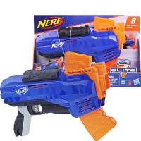 NERF 热火精英系列软弹 漫威镭射竞争者海发射器绵塑料儿童玩具 精英系列卢克斯发射器E3058