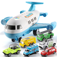 儿童玩具车惯性飞机小汽车宝宝男孩女孩3-4-6岁小孩 收纳音乐飞机[城市主题]配6只小合金车