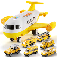 儿童玩具车惯性飞机小汽车宝宝男孩女孩3-4-6岁小孩 收纳音乐飞机[工程主题]配6只小合金车