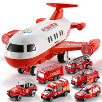 儿童玩具车惯性飞机小汽车宝宝男孩女孩3-4-6岁小孩 收纳音乐飞机[消防主题]配6只小合金车