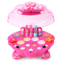 儿童过家家玩具 化妆品彩妆套装女孩化妆盒生日 手提贝壳车