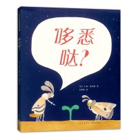 惠典正版哆悉哒?