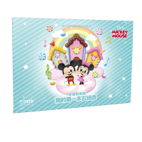 惠典正版正版 我的第壹本五线谱·米奇和米妮---迪士尼音乐世界丛书系列 费维耀 著 音乐 音乐理论 上海音