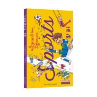 惠典正版 运动-拉鲁斯奇趣大百科