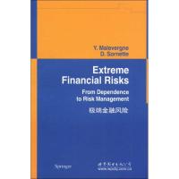 惠典正版极端金融风险:英文(法)马勒沃根