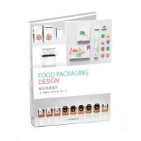 惠典正版食品包装设计 (美)道格拉斯·里卡尔迪,常文心 辽宁科学技术出版社