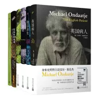 惠典正版翁达杰作品系列全六册 英国病人安尼尔的鬼魂剥肉桂的人劫后余生世代相传遥望 外国小说作品集 书籍