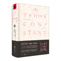 惠典正版永恒的王妃 菲利帕格里高利 著 金雀花与都铎系列 历史爱情小说 历史剧都铎王朝爱好者读物