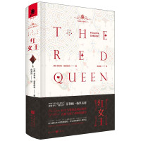 惠典正版红女王 菲利帕格里高利 著 金雀花与都铎系列 历史爱情小说 历史剧都铎王朝爱好者读物 外国文学小说