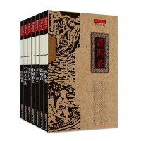 惠典正版茶说典藏系列7册 普洱茶/铁观音/中国茶艺/中国红茶/中国老茶具/中国绿茶等 茶文化书籍 识茶泡茶