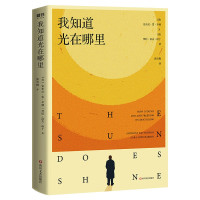 惠典正版我知道光在哪里 安东尼雷辛顿 劳拉洛夫哈丁 人物自传励志读物 美国文学 外国现当代文学随笔书籍