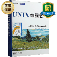 惠典正版UNIX编程艺术 unix环境编程 unix设计开发书籍 计算机网络编程教程书籍