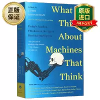 惠典正版What to Think About Machines That Think