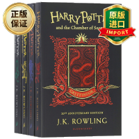 惠典正版Harry Potter and the Chamber of Secrets 哈利波特与密室 平装