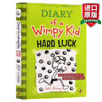 惠典正版英文原版 小屁孩日记8 Diary of a Wimpy Kid Hard Luck 儿童章节桥梁书