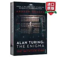 惠典正版英文原版 艾伦图灵传 Alan Turing The Enigma 如谜的解谜者 奥斯卡获奖电影