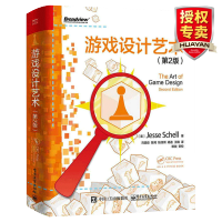 惠典正版 游戏设计艺术第2版 游戏制作与设计教程书 游戏机制 游戏开发教程书籍 游戏产品营销与推广 游戏编程