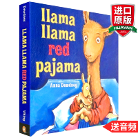 惠典正版英文原版绘本 穿红睡衣的羊驼拉玛 Llama Llama Red Pajama 3-6岁儿童纸板书