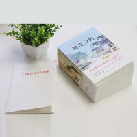 惠典正版 朝花夕拾鲁迅的书全集散文 彷徨孔乙己狂人日记等全套8册 11-14岁初中生课外阅读书籍六七八九年级