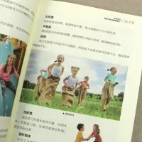 惠典正版2册 图解儿童感觉统合训练家庭中的感觉统合训练书籍 家庭教育育儿百科女孩男孩多动症感统训练实用手册