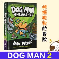 惠典正版正版 Dog Man2 神探狗狗的冒险 精装版 内裤超人队长作家Dav·Pilkey Dav Pi