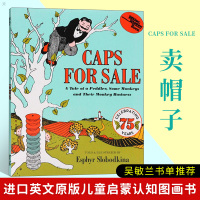 惠典正版正版 英文原版 Caps for Sale 卖帽子 韵文 吴敏兰书单推荐 经典绘本 儿童英文启蒙认